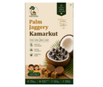 Palm Candy Kamarkat - Image 3