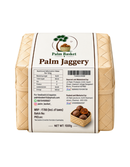 Palm Jaggery