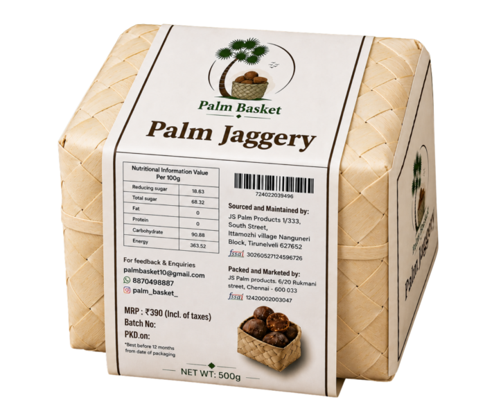 Palm Jaggery - Image 2