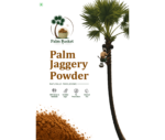 Palm Jaggery Powder - Image 2