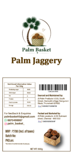 Palm Jaggery - Image 3