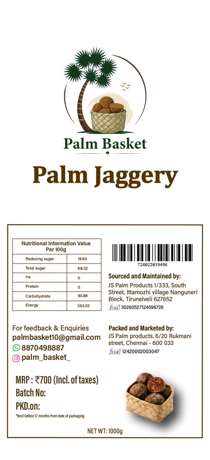 Palm Jaggery - Image 3