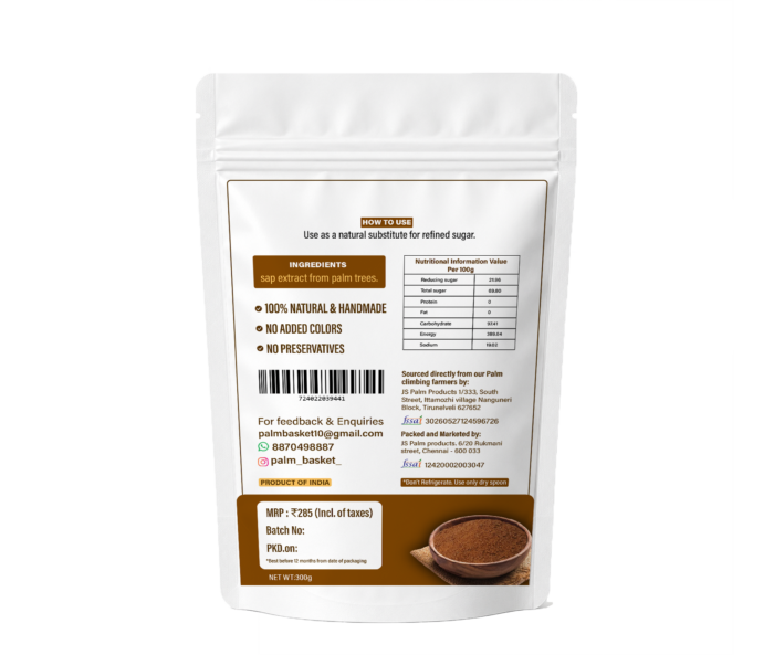 Palm Jaggery Powder - Image 3